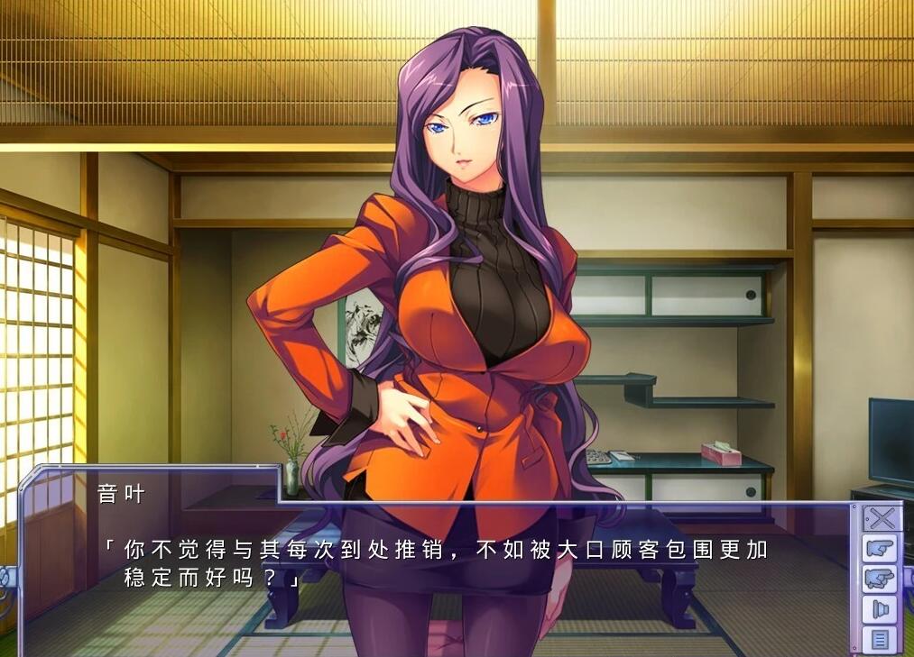 【PC/2D/ADV/汉化】痴汉王：银欲的解放者  杏骚扰王～情玉的解放者～ AI汉化版【670M】