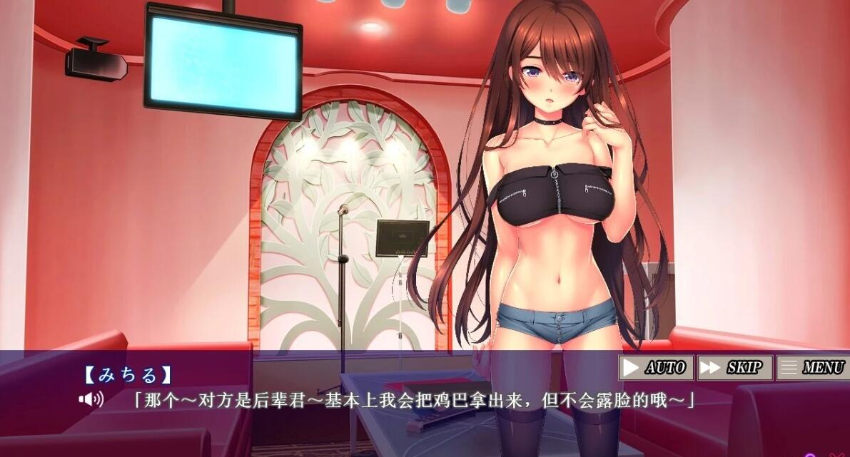 【PC/2D/ADV/汉化】憧憬的风纪委员长和淑女妹妹 双端AI汉化版+存档【2G】