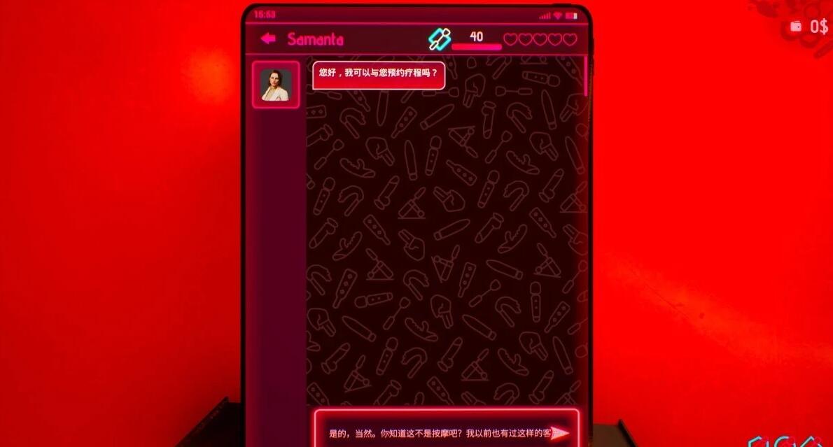 【PC/3D/SLG/中文】房间:内心的挣扎 Fetish Room B14294669 STEAM官方中文版【2.1G】