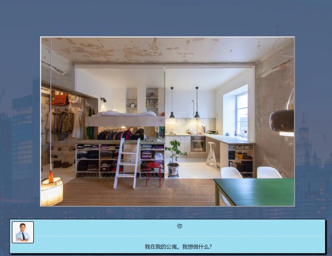 【PC/欧美HTML/中翻/动态】生命体 Corpo Life v0.15【9.65G】