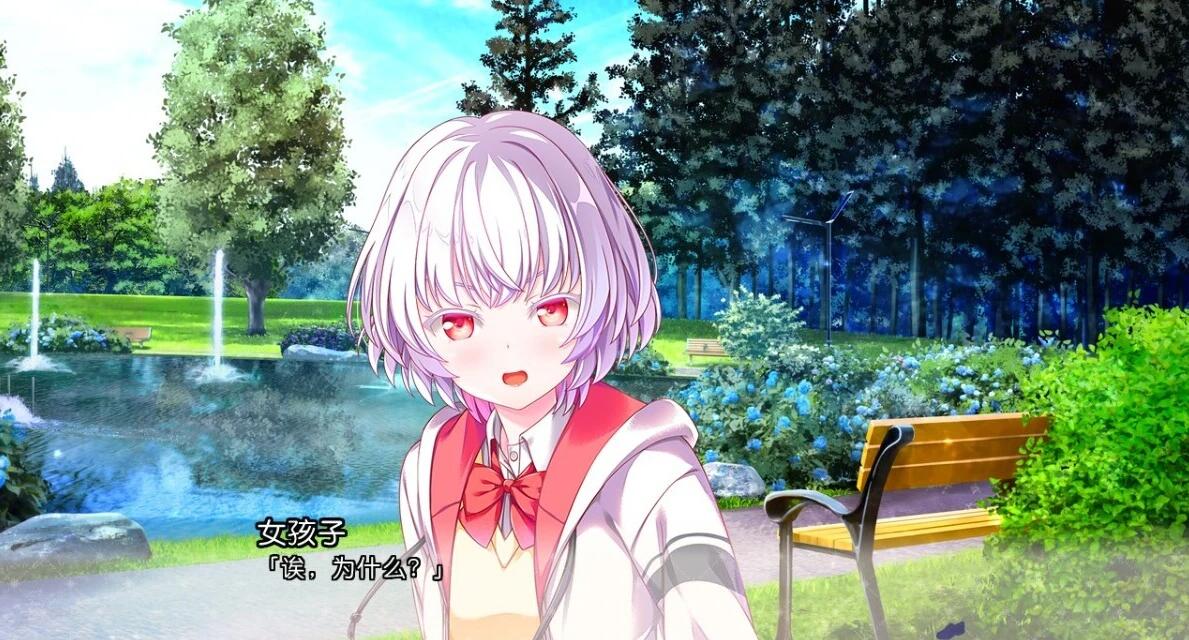 【PC/2D/GAL/汉化】放学后的灰姑娘2 V1.0 精翻汉化版+存档【9G】