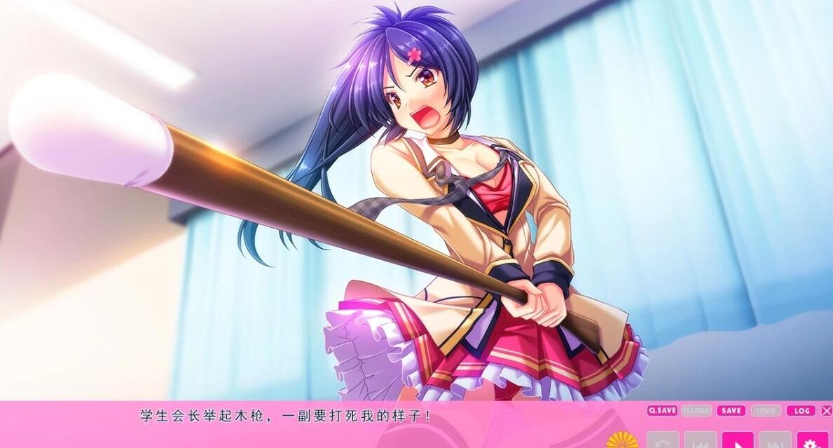 【PC/2D/ADV/汉化】她是那个家伙，那我是谁！？V1.0 AI汉化版【870M】