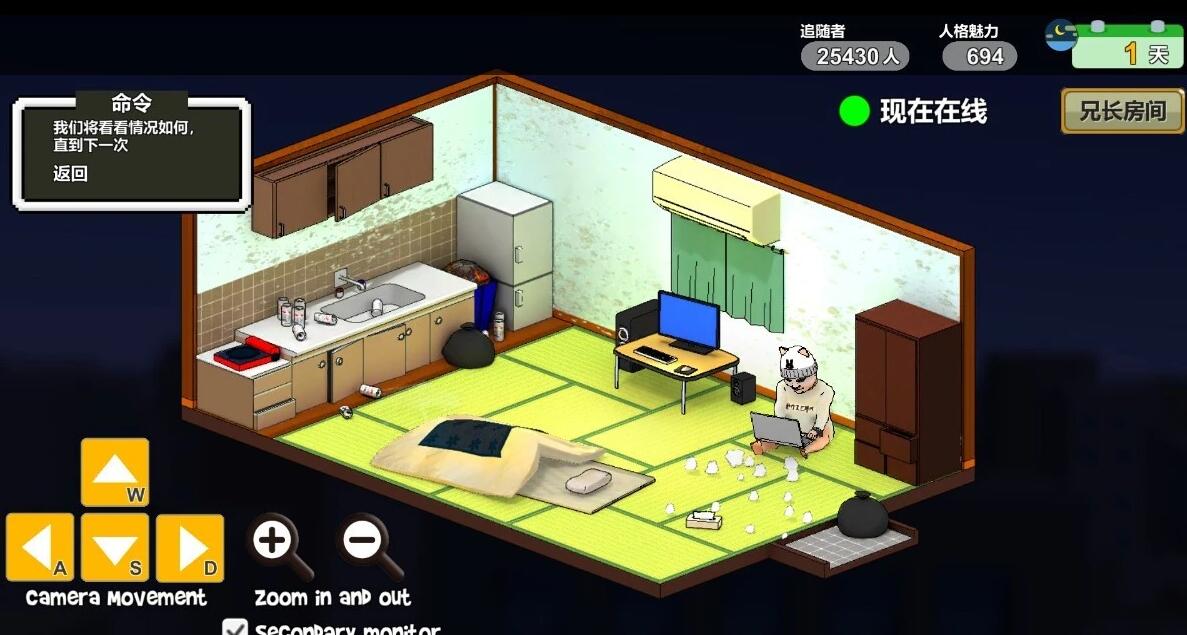 【PC/2D/SLG/中文】主播兄弟NTR V1.0.3 STEAM官方中文版+DLC【1.8G】