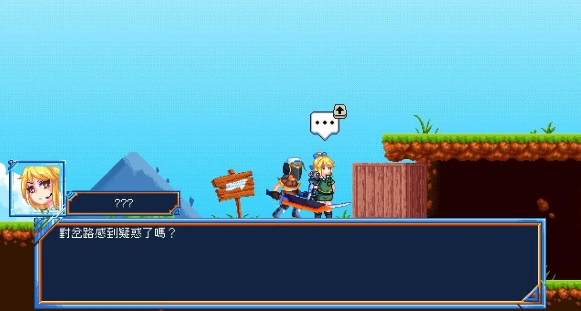 【PC/2D/ACT/中文】原型勇者 Ver1.0009 DL官方中文版【470M】