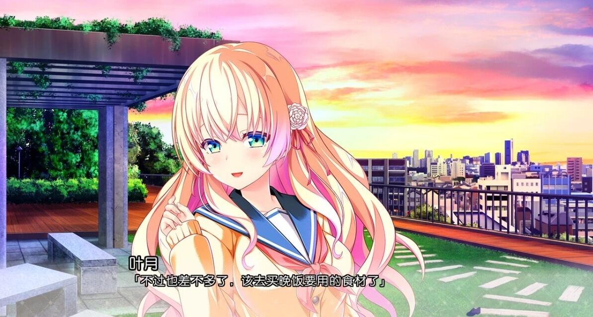 【PC/2D/GAL/汉化】放学后的灰姑娘2 V1.0 精翻汉化版+存档【9G】