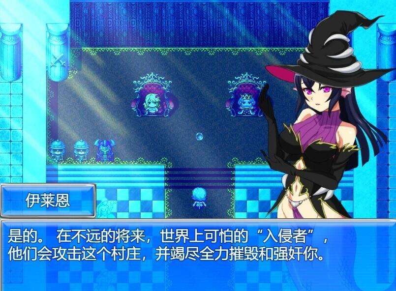 【PC/2D/RPG/汉化】半鱼人格斯贡 AI汉化版【1G】