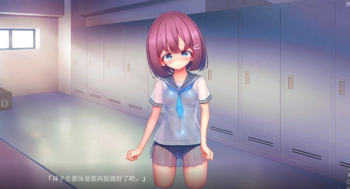 【PC/2D/SLG/中文】学校泳装少女快乐拷问模拟游戏 V1.2.0 DL官方中文版【1.3G】