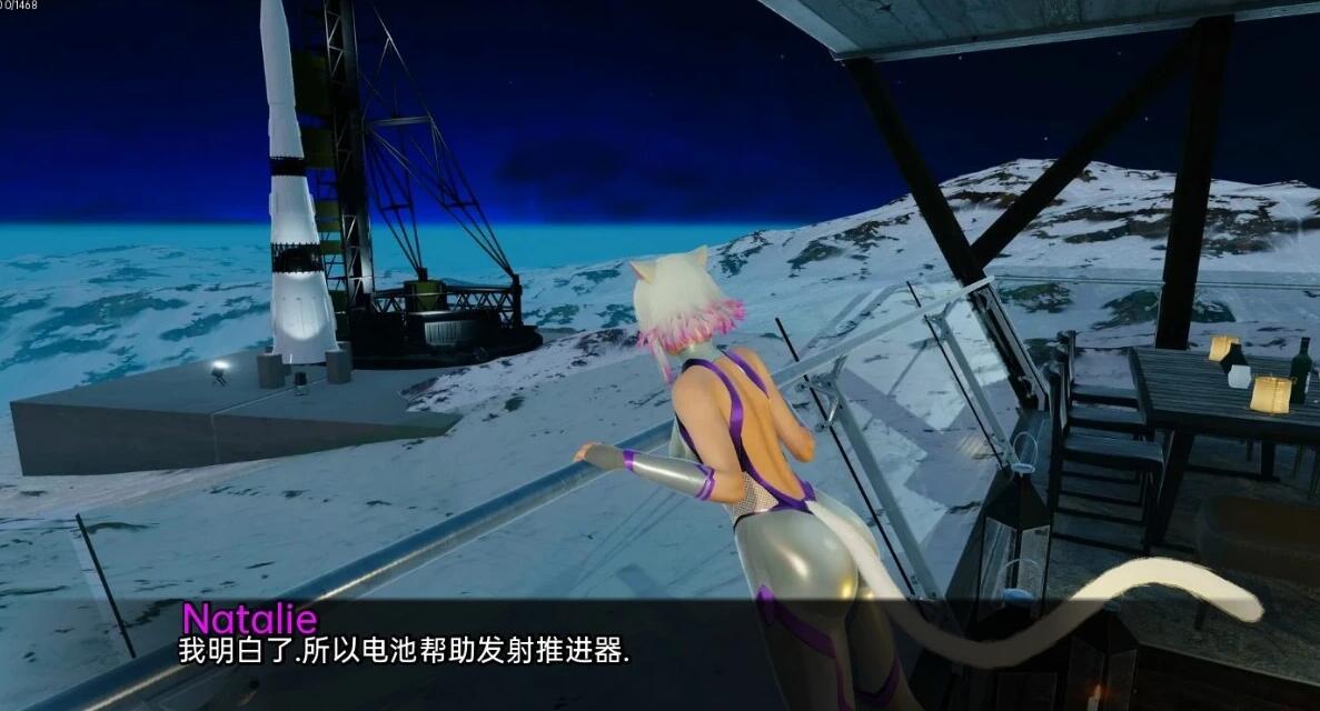 【SD/3D/欧美SLG/汉化】最后的人类 V0.6B 双端汉化版【4G】