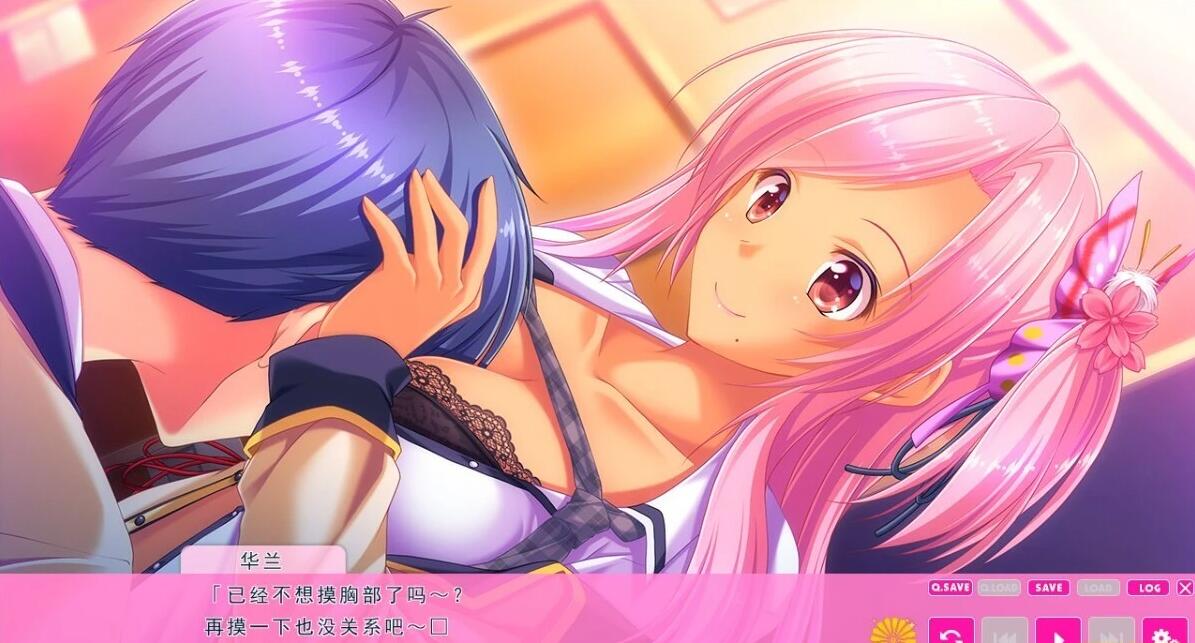 【PC/2D/ADV/汉化】她是那个家伙,那我是谁!?V1.0 AI汉化版【870M】