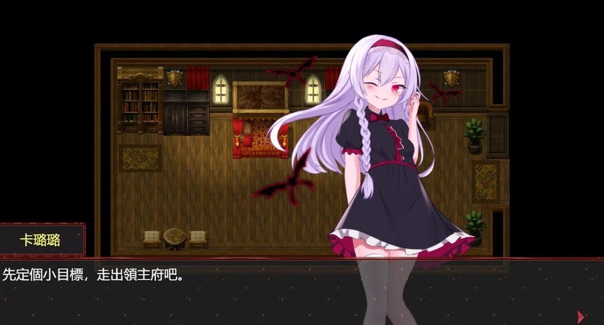 【PC/2D/RPG/中文】淤积的祈祷 Silted Prayer STEAM官方中文版+DLC【1.8G】