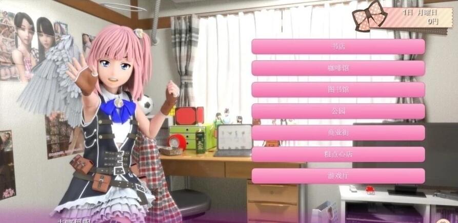 【SVIP/SD/3D/HAG/汉化】死宅、天使、和甜蜜的家庭！V1.15F&E 双端精翻版【7.8G】