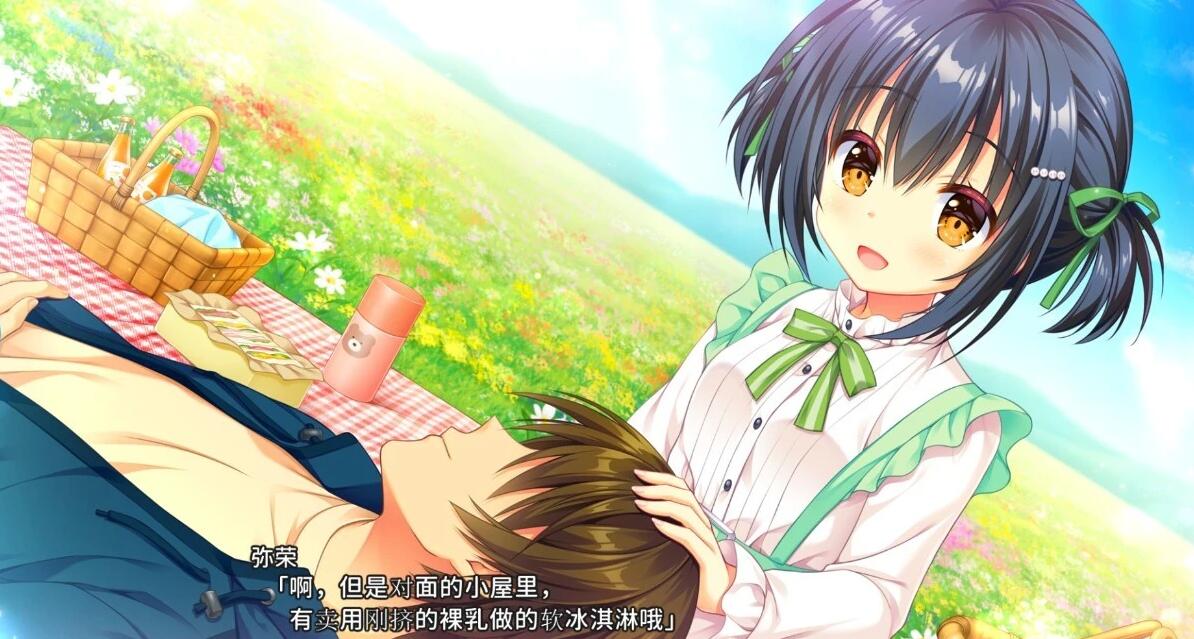 【PC/2D/GAL/汉化】AMBITIOUS MISSION AE2 弥荣&虹梦&夏露 AI汉化版+存档【2.3G】