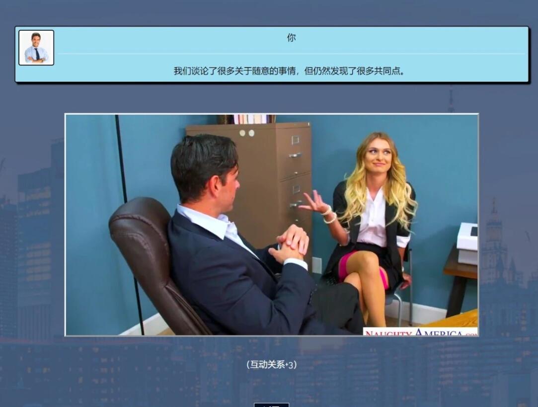 【PC/欧美HTML/中翻/动态】生命体 Corpo Life v0.15【9.65G】