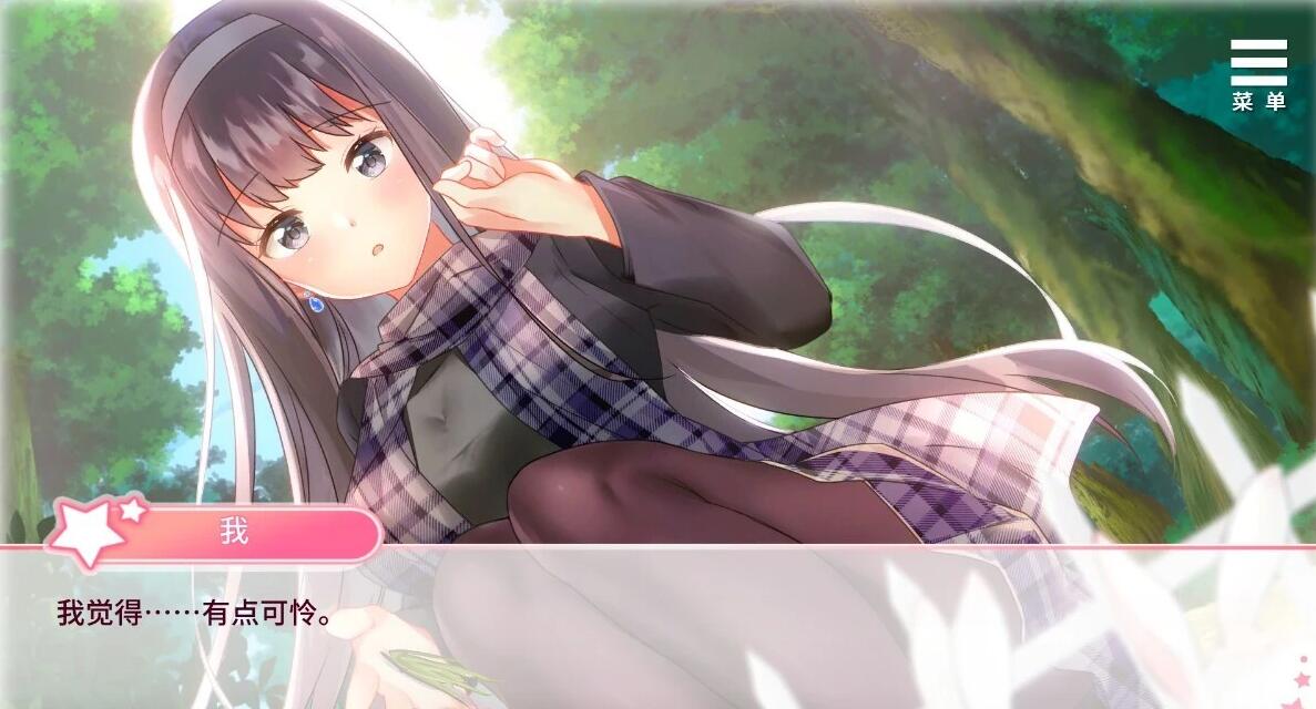 【SD/2D/SLG/中文】与女大生的同居生活 V1.22 STEAM双端官方中文步兵版【1.5G】