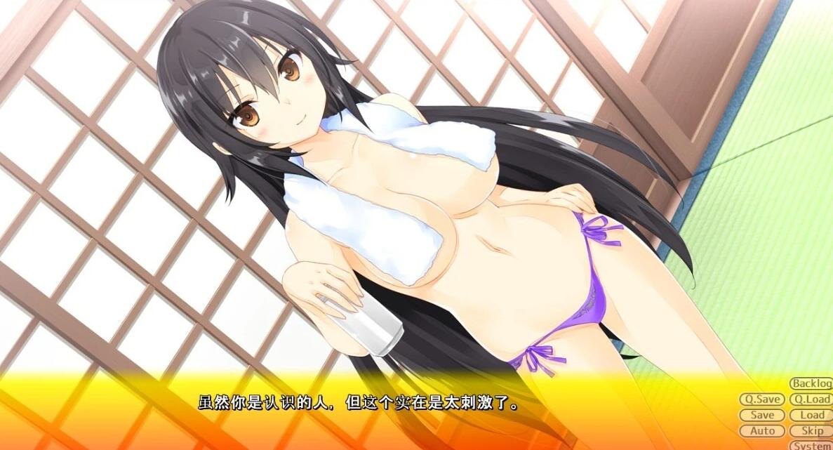 【PC/2D/ADV/汉化】恋爱与恋爱的乌托邦 AI汉化版+存档【1.5G】