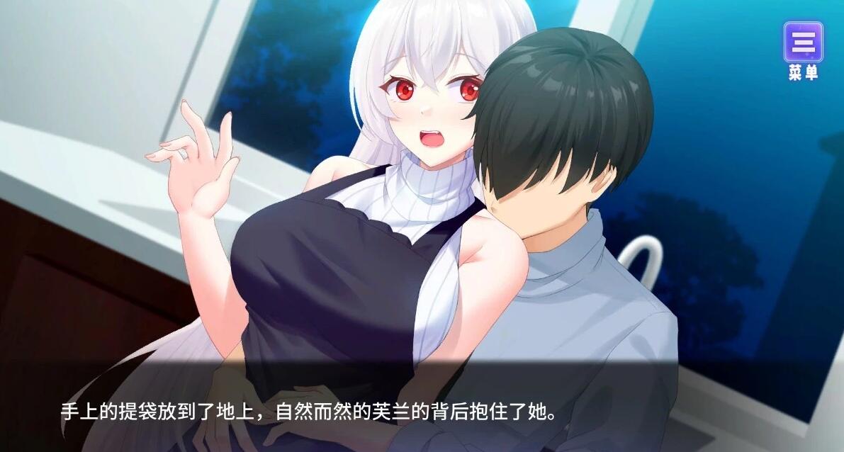 【PC/2D/SLG/中文】我与魔王的亲密爱恋 V1.02 STEAM官方中文步兵版+DLC【920M】