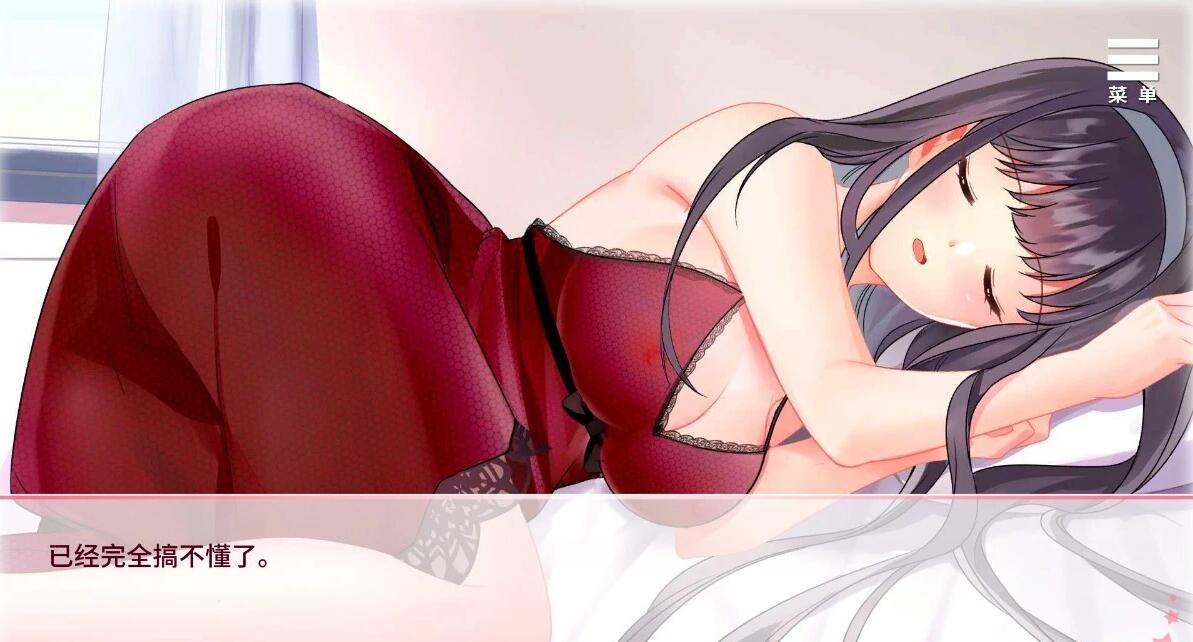 【SD/2D/SLG/中文】与女大生的同居生活 V1.22 STEAM双端官方中文步兵版【1.5G】