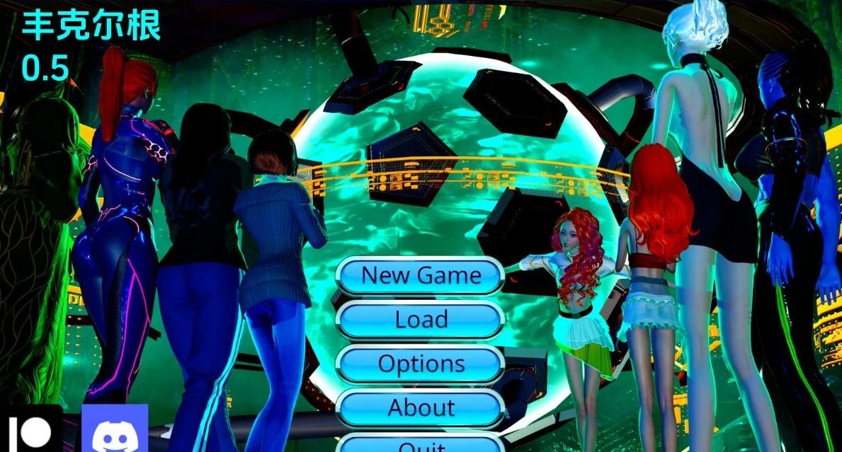 【SD/3D/SLG/汉化】闪闪发光的雨 V0.5 双端汉化版【2.5G】