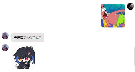 【PC/2D/ACT/中文】逆推正太 ReturnAtis V1.0 正式版官方中文版【600M】