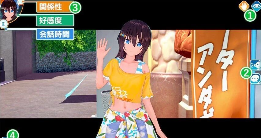 【SVIP/PC/3D/SLG/中文】[Illusion]i社 恋活/恋爱活动 1+2-Sunshine 2024年06月中文MOD整合版【188G】