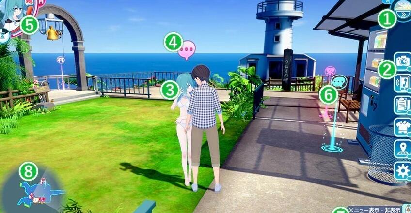 【SVIP/PC/3D/SLG/中文】[Illusion]i社 恋活/恋爱活动 1+2-Sunshine 2024年06月中文MOD整合版【188G】