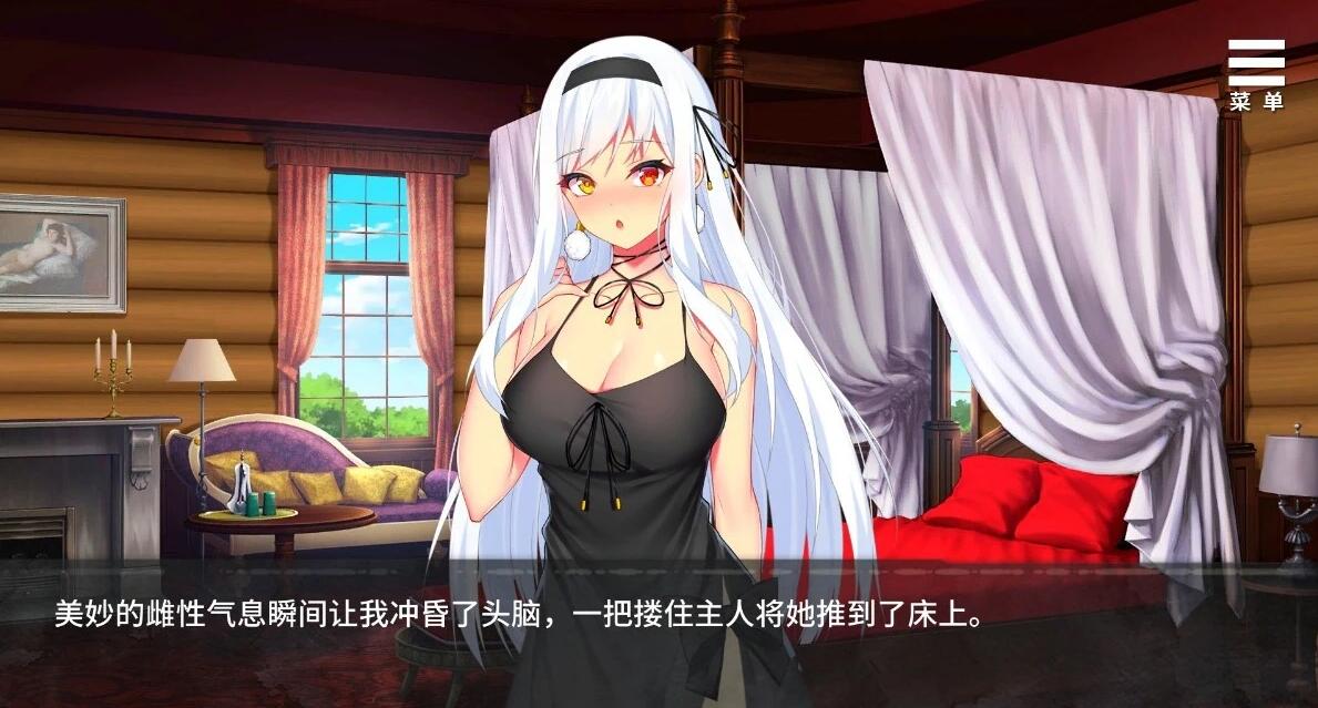 【PC/2D/SLG/中文】抖S魔女的杏爱囚禁 V1.28FIX DL官方中文步兵版【490M】