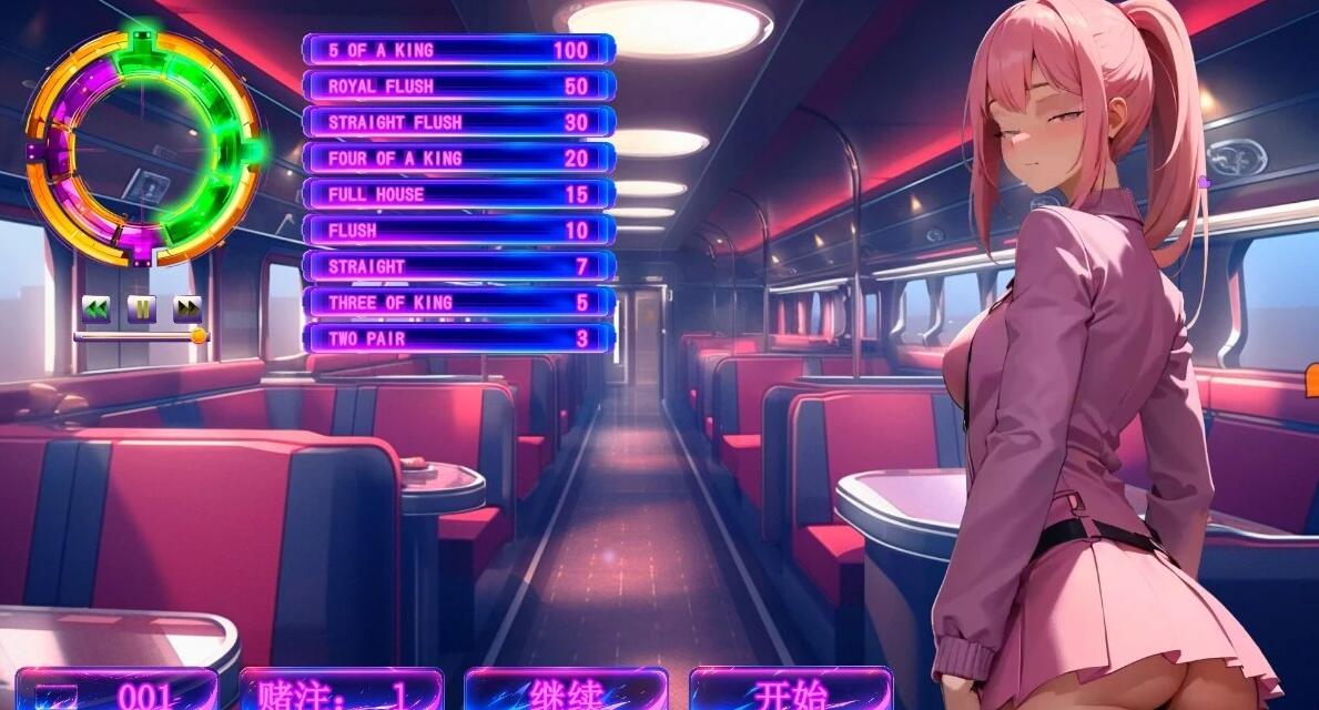 【PC/2D/SLG/中文】Mangoji STEAM官方中文步兵版【1.6G】