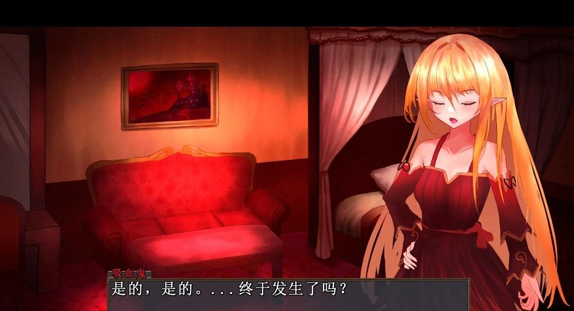 【PC/2D/SLG/汉化】吸血鬼○○日記 Ver24.02.19 汉化版【600M】