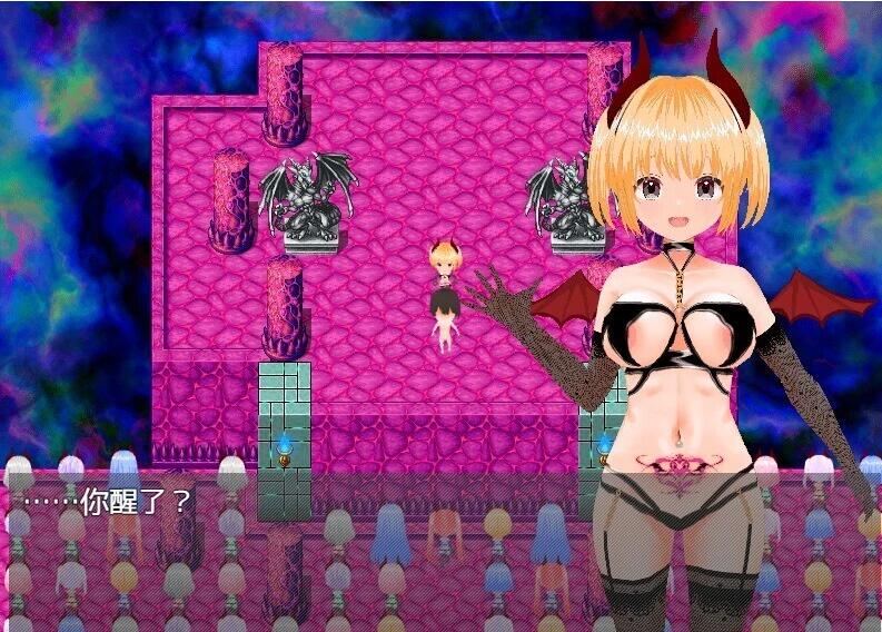 【PC/2D/RPG/中文】魅魔噩梦-欲望 DL官方中文版【700M】