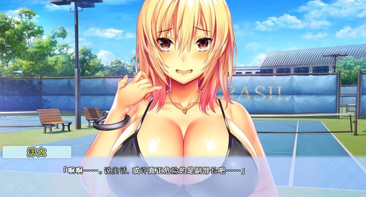 【PC/2D/ADV/汉化】早上好!feat.育美 一起玩点涩涩游戏吧?AI汉化+存档【4G】