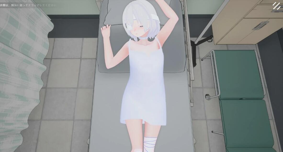 【PC/2D/SLG/中文】病院睡眠O V1.0 官方中文版【510M】