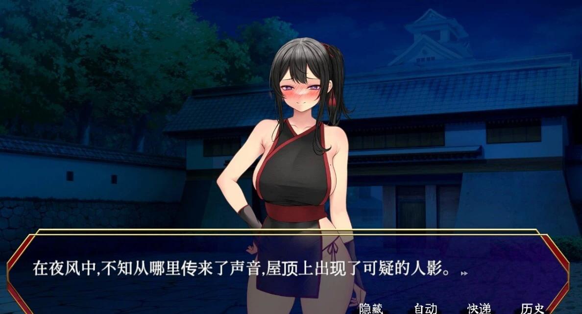 【PC/2D/ACT/汉化】必杀痴事人 V1.0 AI汉化版【2.4G】