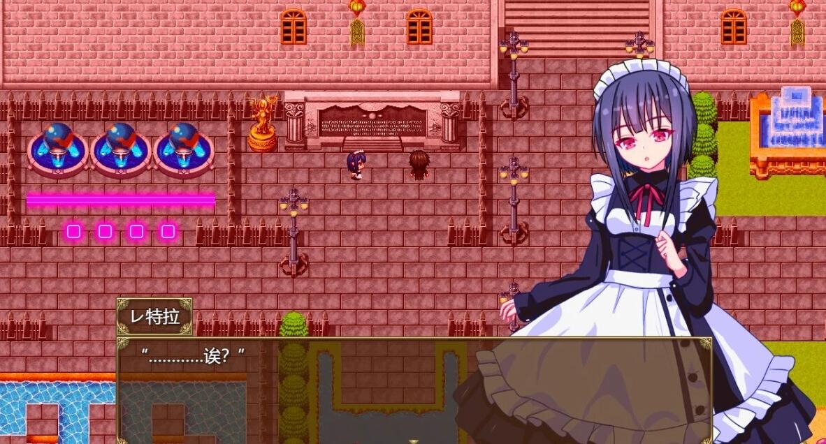 【PC/2D/RPG/汉化】星之秘宝伊莉克瑟 AI汉化版+存档【800M】