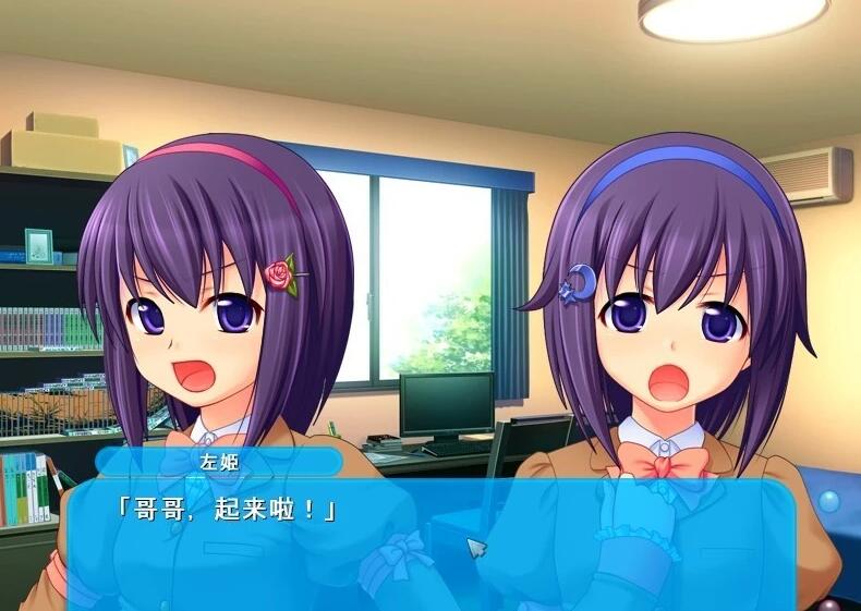 【PC/2D/ADV/汉化】公主选拔~我的未婚妻是怪物娘!? AI汉化+存档+语音剧【3G】