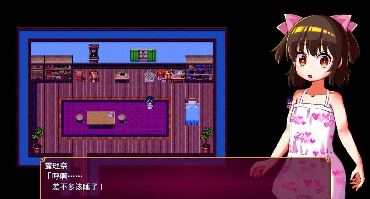 【PC/2D/RPG/汉化】露理奈与梦魇之塔 AI汉化版+全回想存档【600M】