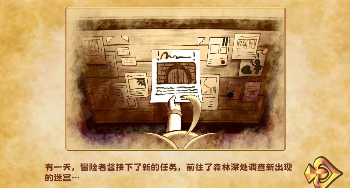 【PC/2D/SLG/中文】抓到冒险者酱了!~Live2D触手模拟器 STEAM官中版【1.7G】