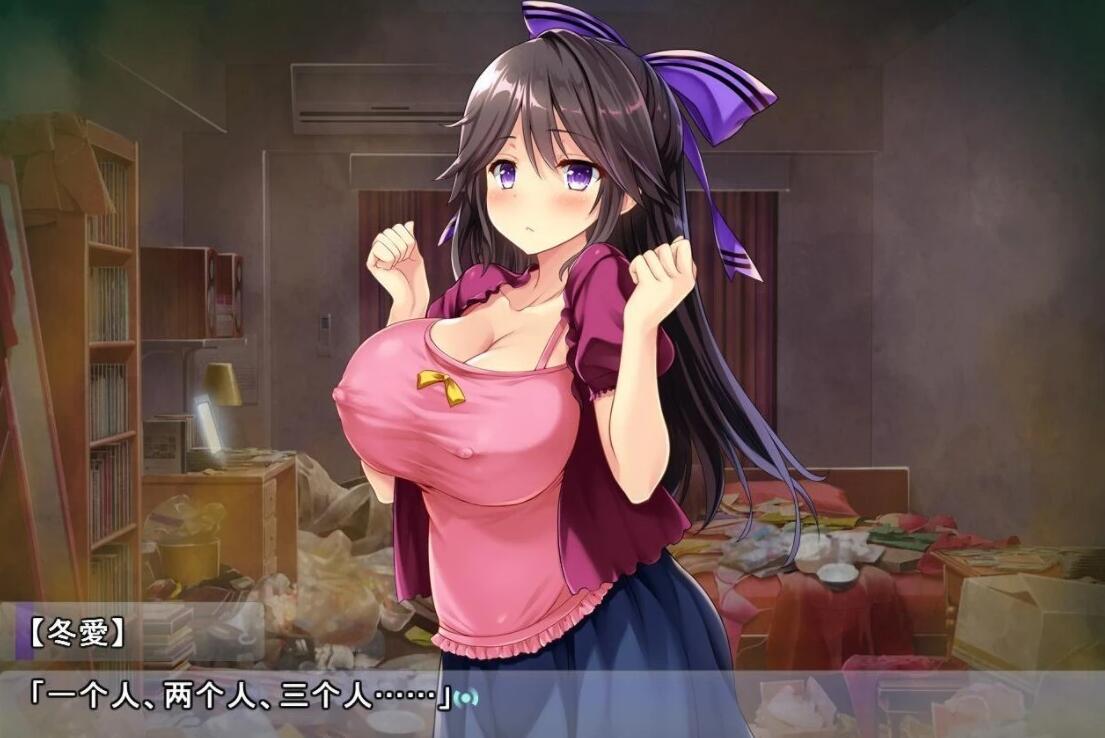 【PC/2D/拔作ADV/汉化/CV】怎么欺负冬爱酱都可以哦~云汉化版+CG【2.2G】