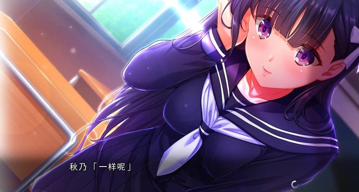 【PC/2D/ADV/汉化】[WAFFLE]初恋女友 初めての彼女 AI汉化版+存档【5.7G】