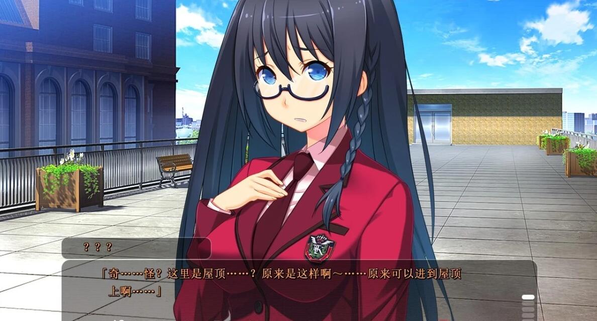 【PC/2D/ADV/汉化】银虐的学园-堕落蔓延的复仇陷阱 V1.0 AI汉化版+存档【1.9G】