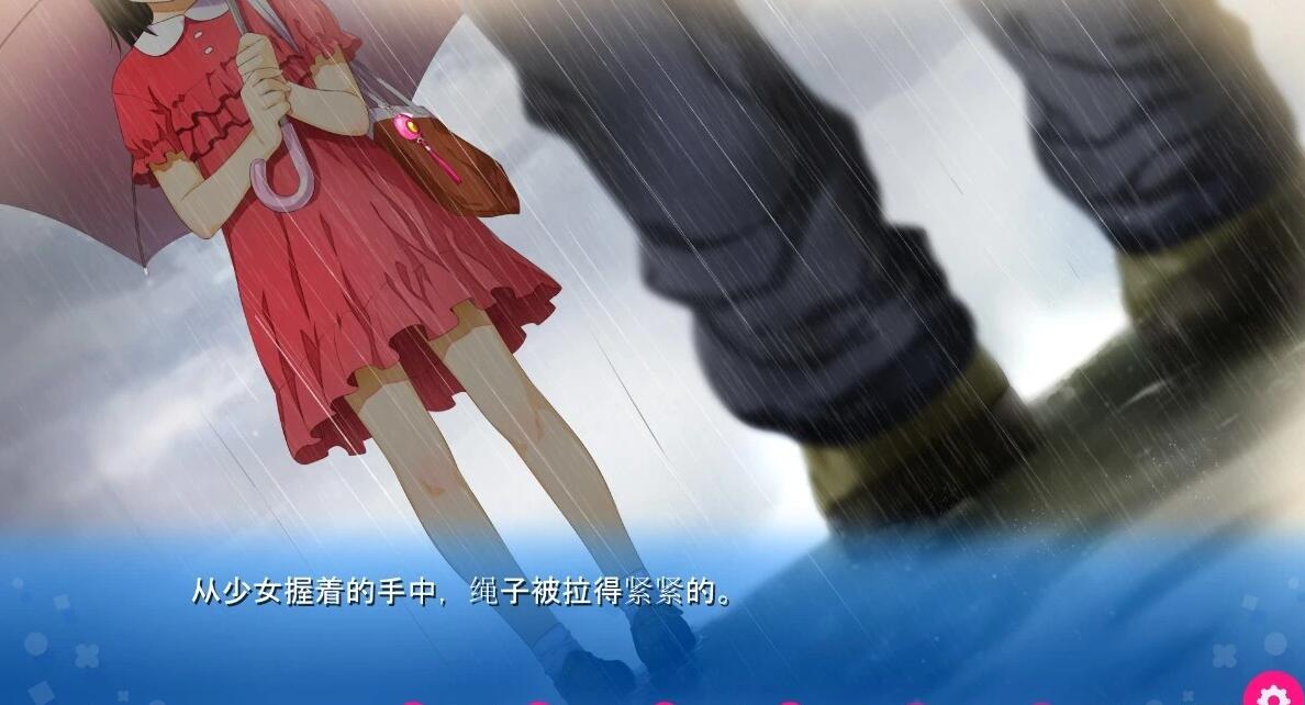 【PC/2D/GAL/汉化】当现实出现时,我不再爱这个女孩了! AI汉化版【1.7G】