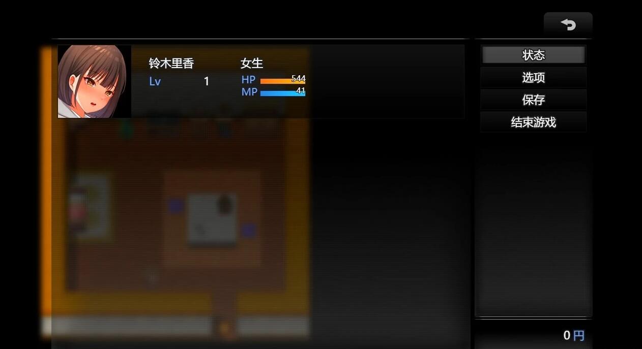 【PC/2D/SLG/中文】夜行（夜歩き）Build.12667778 STEAM官方中文豪华版【1.1G】