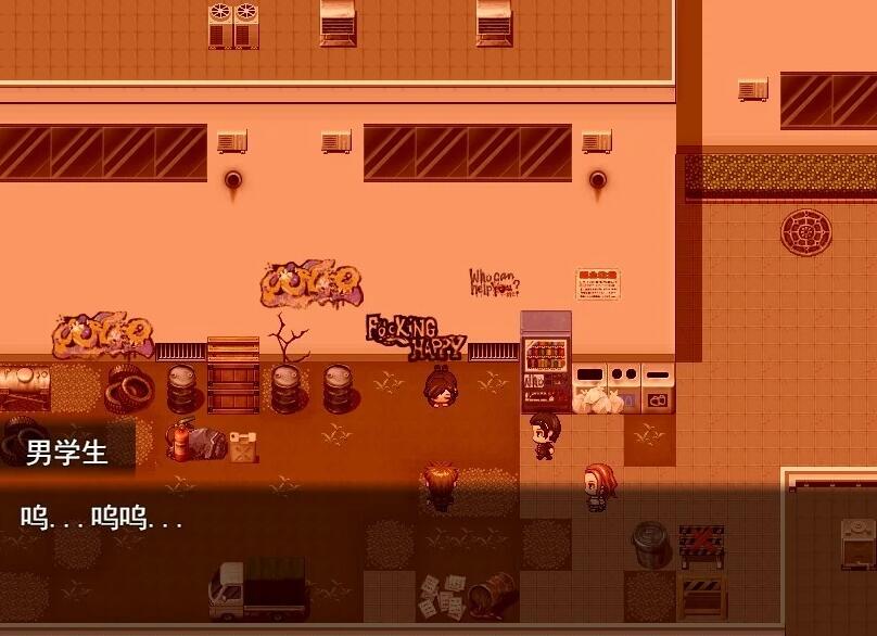 【PC/2D/RPG/汉化】街头的耻辱 AI汉化版+全回想存档【2G】