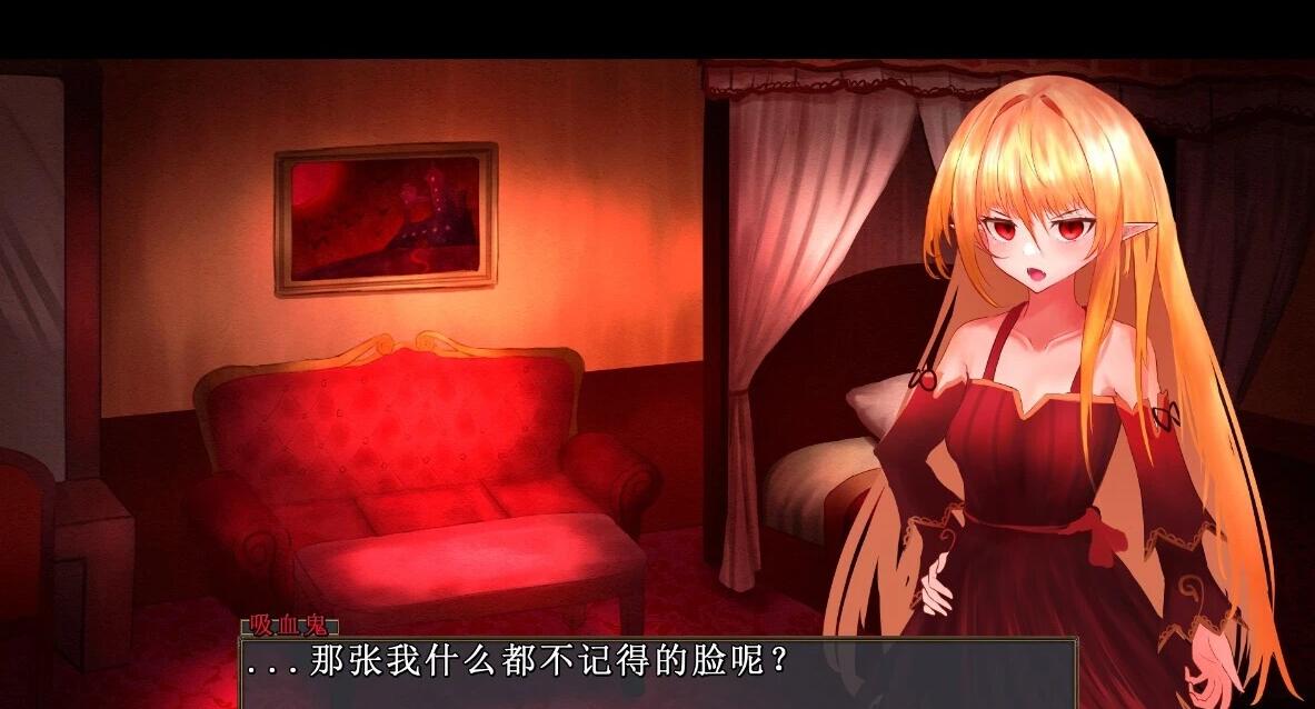 【PC/2D/SLG/汉化】吸血鬼○○日記 Ver24.02.19 汉化版【600M】