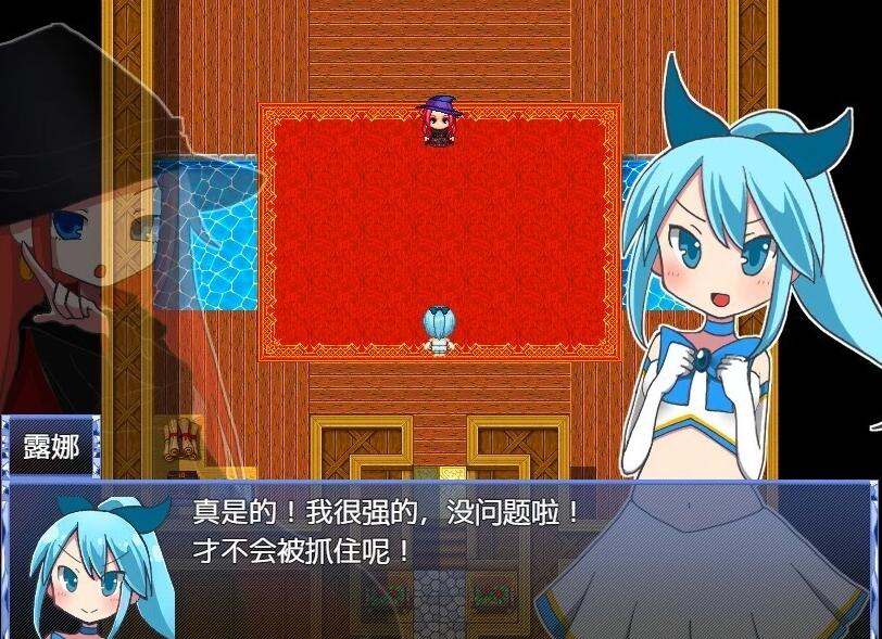 【PC/2D/RPG/中文】魔法少女露娜的劫难 Ver.1.09 DL官方中文版【800M】