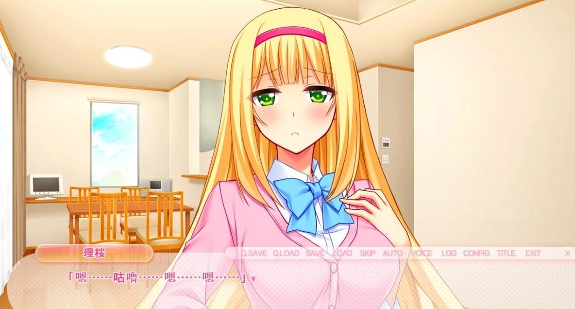 【PC/2D/GAL/汉化】无法坦率相对的妹妹们与共同生活的时光 AI汉化版【1.4G】