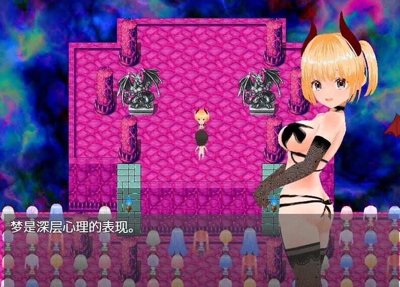 【PC/2D/RPG/中文】魅魔噩梦-欲望 DL官方中文版【700M】