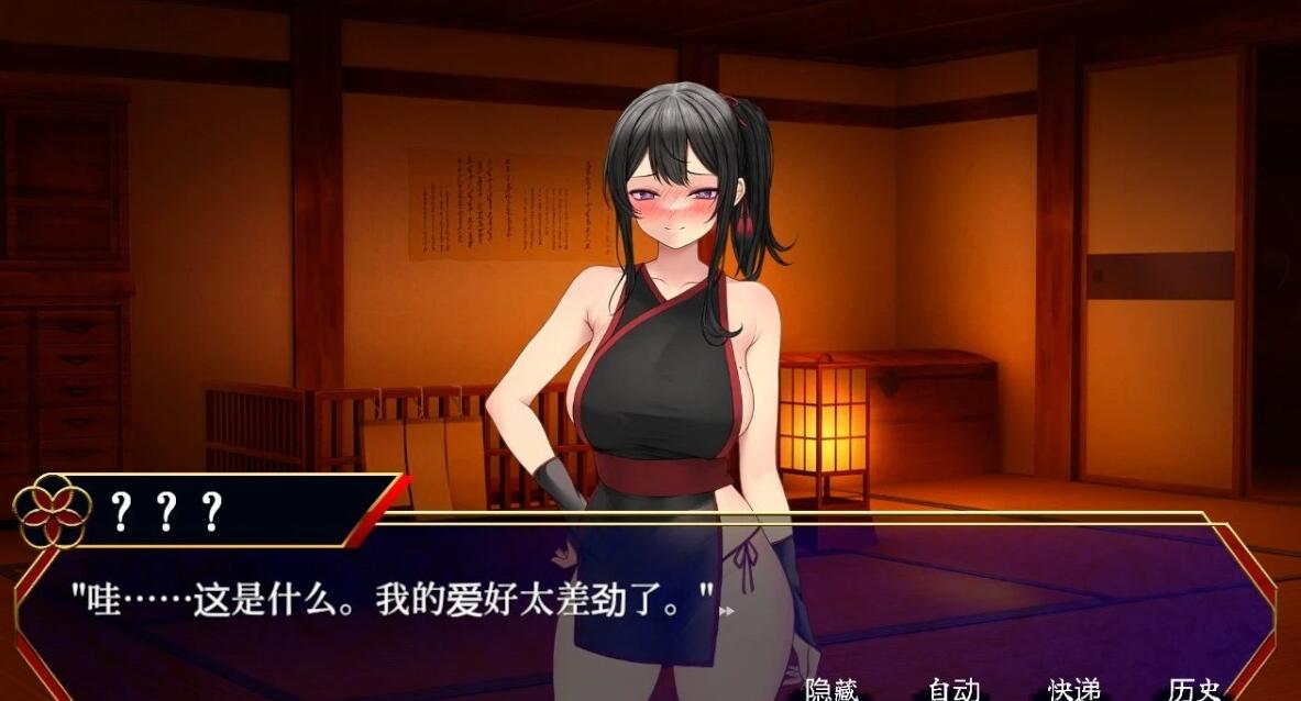 【PC/2D/ACT/汉化】必杀痴事人 V1.0 AI汉化版【2.4G】