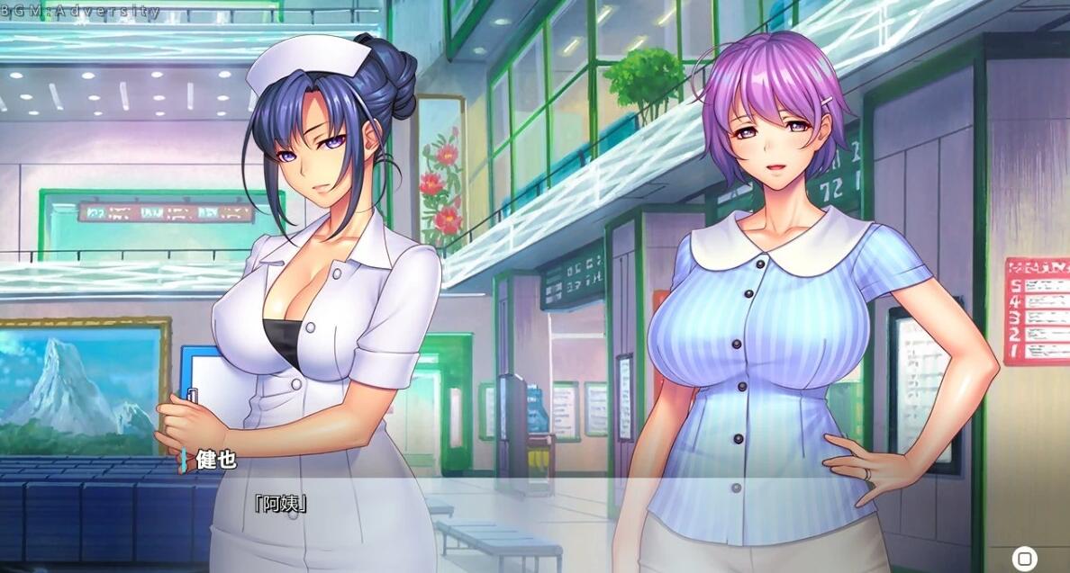 【PC/2D/ADV/汉化】妈妈是对魔忍 精翻汉化版+全CG存档【1.5G】