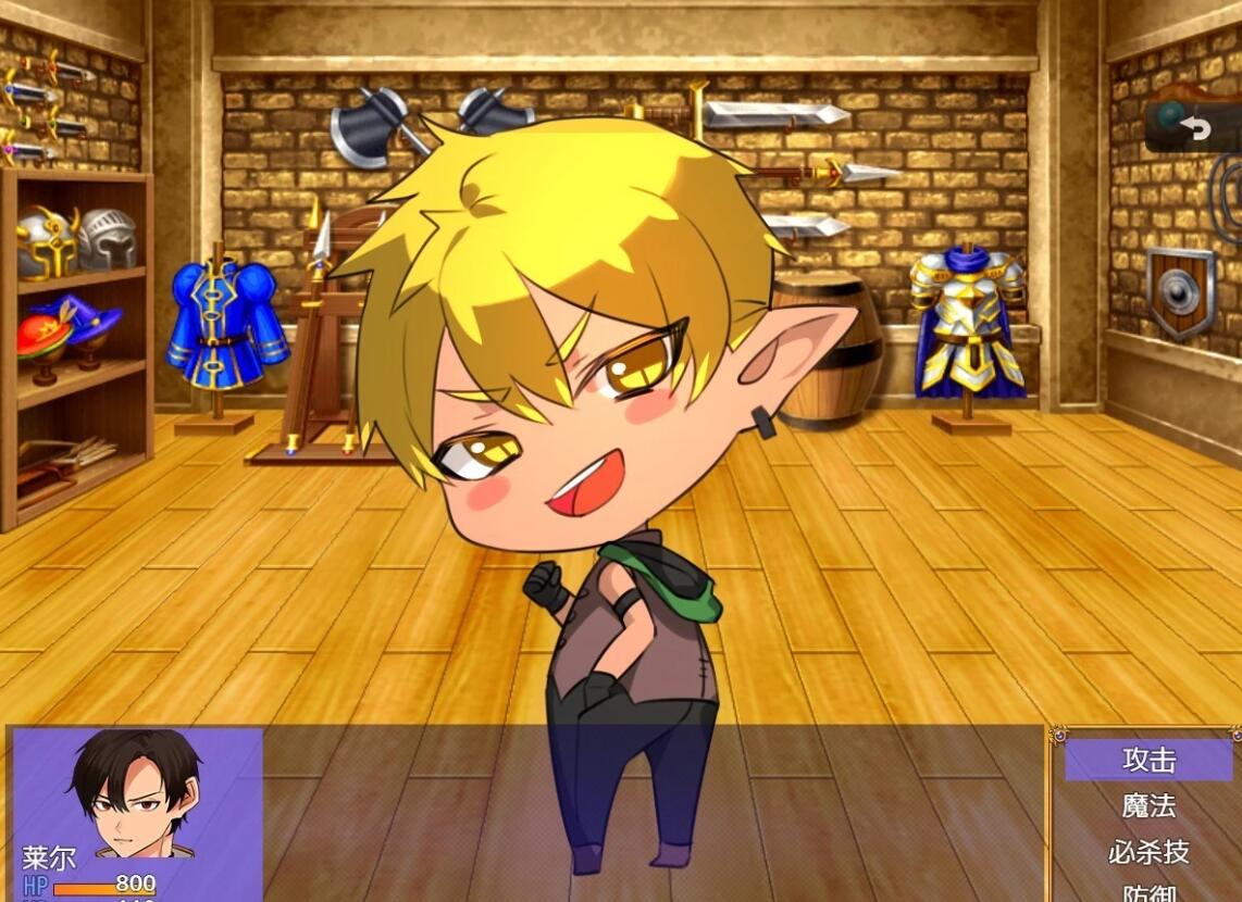 【PC/2D/RPG/汉化】传说中的武器和美人妻战士! 汉化版【800M】