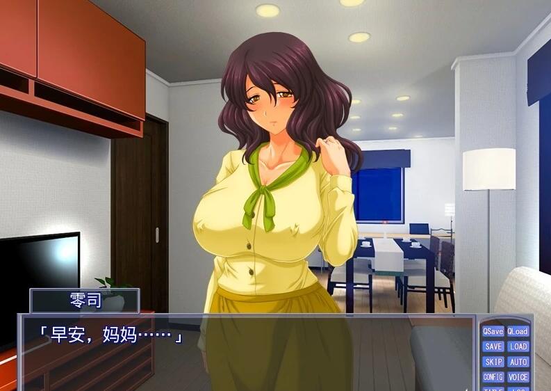 【PC/2D/ADV/汉化】被困在一个只有母亲和我两人的世界里 AI汉化+存档【160M】